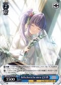 Reflection in the mirror 乙宗 梢[WS_LHS/W122-T15TD]