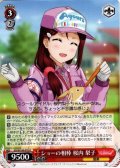 ショーの相棒 桜内 梨子[WS_SIS/W109-076U]