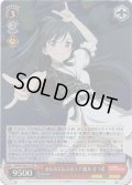 【ホイル仕様】みんなに伝えるラブ 優木 せつ菜[WS_SIN/W109-P13PR]
