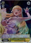 【ホイル仕様】メロンにめろめろ? 平安名 すみれ[WS_SIP/W109-P22SP]