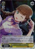 【ホイル仕様】東京フライドポテト 桜小路 きな子[WS_SIP/W109-P24SP]