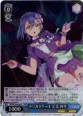 【ホイル仕様】クワガタケーキ 若菜 四季[WS_SIP/W109-P26SP]