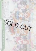 【RRR仕様】君と叶える、新たな「ライブ」[WS_LSF/W109-048R]