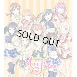 画像1: ラブライブ！虹ヶ咲学園スクールアイドル同好会 feat.スクールアイドルフェスティバル ALL STARS 4枚コンプセット (RR・R・U・C・CR・CC)[WS_LNJ]