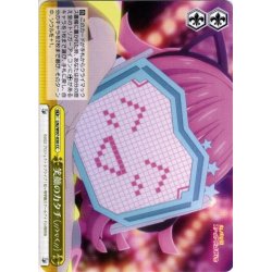画像1: 笑顔のカタチ（//>?<//）[WS_LNJ/W97-030CC]
