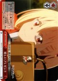 嬉しいプレゼント[WS_LRC/W105-104PR]