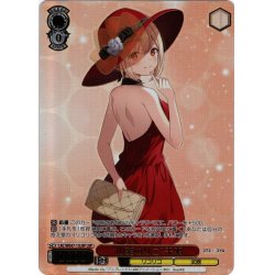 画像1: 【LRP仕様】“山葵のりこ”千束[WS_LRC/WE47-13LRP]