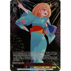 画像1: 【LRP仕様】夏祭り満喫中 千束[WS_LRC/WE47-14LRP]