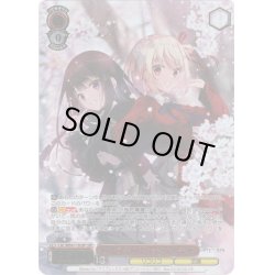 画像1: 【LRP仕様】桜舞う空の下 たきな＆千束[WS_LRC/WE47-19LRP]