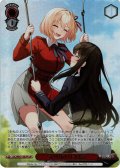 【LRP仕様】守り抜いた日常[WS_LRC/WE47-30LRP]