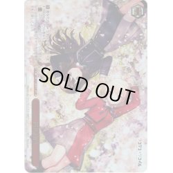 画像1: 【LRP仕様】桜花爛漫[WS_LRC/WE47-31LRP]