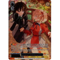 画像1: 【LRP仕様】秋を彩る紅葉 たきな＆千束[WS_LRC/WE47-41LRP]