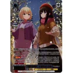 画像1: 【LRP仕様】雪降る夜に 千束＆たきな[WS_LRC/WE47-50LRP]