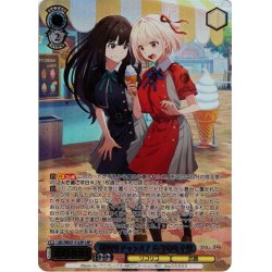 画像1: 【LRP仕様】横取りチャンス！ たきな＆千束[WS_LRC/WE47-51LRP]
