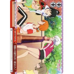画像1: 無限の可能性を持つ彼女たち[WS_LSP/W92-T12TD]