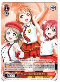 “We are CYaRon!”曜＆千歌＆ルビィ[WS_LSS/W69-049U]