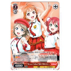 画像1: “We are CYaRon!”曜＆千歌＆ルビィ[WS_LSS/W69-049U]