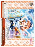 改めて言わせて?[WS_LSS/W69-064CR]