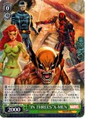“IN THREES”X-MEN[WS_MAR/S113-031R]