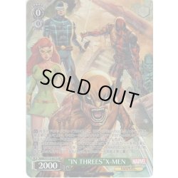 画像1: 【SR仕様(R)】“IN THREES”X-MEN[WS_MAR/S113-031S]