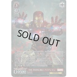画像1: 【SR仕様(RR)】THE INVINCIBLE アイアンマン[WS_MAR/S113-058S]