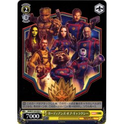 画像1: ガーディアンズ・オブ・ギャラクシー[WS_MAR/S124-020C]