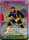 X-MEN '97 サイクロップス[WS_MAR/S124-027R]