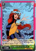X-MEN '97 ジーン・グレイ[WS_MAR/S124-034U]