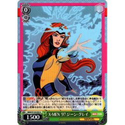 画像1: X-MEN '97 ジーン・グレイ[WS_MAR/S124-034U]