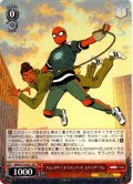 フレンドリー・ネイバーフッド スパイダーマン[WS_MAR/S124-051RR]