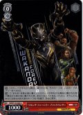 ワカンダ・フォーエバー ブラックパンサー[WS_MAR/S124-060U]
