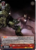 強敵に立ち向かう アイアンマン[WS_MAR/S124-062U]