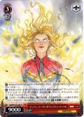 “インフィニティ・サーガ”キャプテン・マーベル[WS_MAR/S124-065U]
