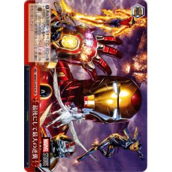 画像1: 最後にして最大の逆襲[WS_MAR/S124-076CR]