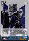 再びヒーローとして ホークアイ[WS_MAR/S124-083R]