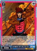 X-MEN '97 ガンビット[WS_MAR/S124-089U]