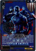 【SEC仕様】世界最高のスーパーヒーローの一人 キャプテン・アメリカ[WS_MAR/S124-080_SEC]