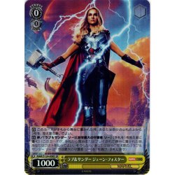 画像1: 【SR仕様(U)】ラブ＆サンダー ジェーン・フォスター[WS_MAR/S124-008S]