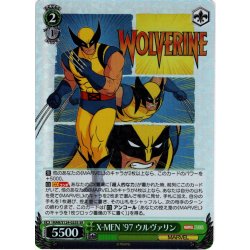 画像1: 【SR仕様(RR)】X-MEN '97 ウルヴァリン[WS_MAR/S124-025S]