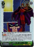 【SR仕様(RR)】X-MEN '97 マグニートー[WS_MAR/S124-026S]