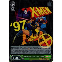 画像1: 【SR仕様(U)】正義のミュータント・チーム X-MEN[WS_MAR/S124-033S]