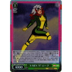 画像1: 【SR仕様(U)】X-MEN '97 ローグ[WS_MAR/S124-035S]