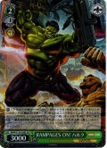 【SR仕様(U)】RAMPAGES ON! ハルク[WS_MAR/S124-038S]