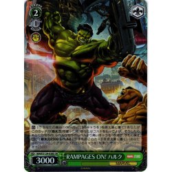 画像1: 【SR仕様(U)】RAMPAGES ON! ハルク[WS_MAR/S124-038S]