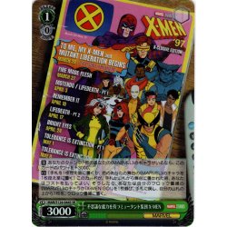 画像1: 【SR仕様(C)】不思議な能力を持つミュータント集団 X-MEN[WS_MAR/S124-044S]