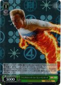 【SR仕様(C)】“ファンタスティック・フォー”ヒューマン・トーチ[WS_MAR/S124-045S]