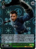 【SR仕様(C)】“ファンタスティック・フォー”ミスター・ファンタスティック[WS_MAR/S124-046S]