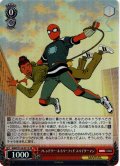 【SR仕様(RR)】フレンドリー・ネイバーフッド スパイダーマン[WS_MAR/S124-051S]