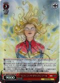【SR仕様(U)】“インフィニティ・サーガ”キャプテン・マーベル[WS_MAR/S124-065S]