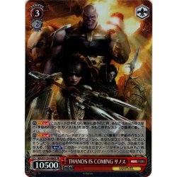 画像1: 【SR仕様(U)】THANOS IS COMING サノス[WS_MAR/S124-066S]